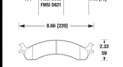 Колодки тормозные HB487Y.733 HAWK LTS