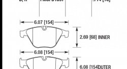 Колодки тормозные HB768R.714 HAWK Street Race; 18mm