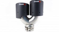 Насадка на глушитель, двойная, AKRAPOVIC style карбон, D посадочный 63 мм / наруж 101 мм, ПРАВ.