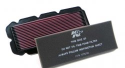 Фильтр нулевого сопротивления K&N HA-1596