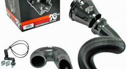 Система впуска K&N 57A-6041 BMW 330D E90/E91 3.0D, 231 BHP