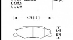 Колодки тормозные HB248U.650 HAWK DTC-70 C-5 Corvette (Rear) 17 mm