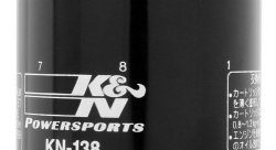 Фильтр масляный K&N KN-138 POWERSPORTS Suzuki, Aprilia, Kymco, Arctic, Kawasaki, Cagiva, Sachs.