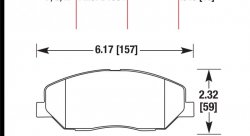 Колодки тормозные HB635N.645 HAWK HP Plus; 17mm