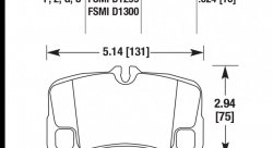 Колодки тормозные HB651Q.624 HAWK DTC-80; Porsche 911 GT2/3 16mm