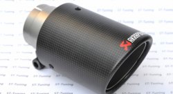 Насадка на глушитель, дизайн AKRAPOVIC карбон, D посадочный 63 мм / D наруж 90 мм AC16390