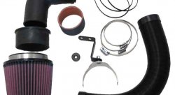 Система впуска K&N 57-0543 PEUGEOT 307, 2.0L, HDI, L4, OHC, 90BHP