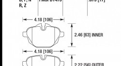 Колодки тормозные HB751B.675 HAWK Street 5.0 зад BMW 5 F10; 5 F11; 5 F18; i8; X3 F25; X4 F26;