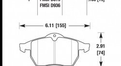 Колодки тормозные HB388F.756 HAWK HPS передние OPEL Vectra (B) / SAAB 9-3, 9-5
