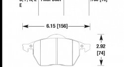 Колодки тормозные HB272E.763 HAWK Blue Audi A3, A3 Quattro, S3 & TT перед