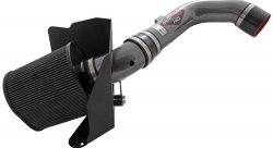 Система впуска AEM 21-9022DC B.F.H.D.CHV/GMC 04.5-05 6.6LTD