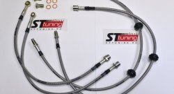 Армированные тормозные шланги Goodridge TPR2100-4PCF (4 шт.) Porsche Cayenne 955 Facelift Colorflex