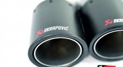 Насадка на глушитель, двойная, AKRAPOVIC карбон, D посадочный 51 мм / наруж 90 мм, ПРАВ. AC25190R