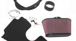 Система впуска K&N 57I-7505 LAND ROVER DISCOVERY 3 2.7D V6 190BHP