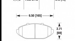 Колодки тормозные HB294P.646 HAWK SuperDuty; 17mm