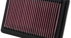 Воздушный фильтр нулевого сопротивления K&N 33-2338 HONDA CIVIC HYBRID 1.3L-L4; 2003-2005