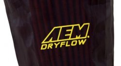 Чехол защитный H-229 / D-127 AEM 1-4003