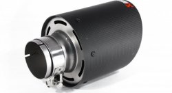 Насадка на глушитель, дизайн AKRAPOVIC карбон, D посадочный 57 мм / D наруж 114 мм AC157114