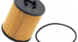 Фильтр масляный K&N PS-7001 OIL FILTER; AUTOMOTIVE - PRO-SERIES