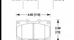 Колодки тормозные HB313R.685 HAWK Street Race; 18mm