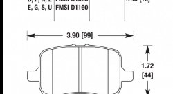 Колодки тормозные HB524N.740 HAWK HP Plus