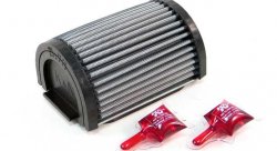 Фильтр нулевого сопротивления K&N YA-1650