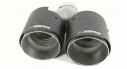 Насадка на глушитель, двойная, AKRAPOVIC EVO карбон, D посадочный 51 мм / наруж 90 мм, ЛЕВАЯ