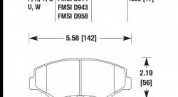 Колодки тормозные HB393R.665 HAWK Street Race; 17mm