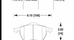 Колодки тормозные HB269S.763 HAWK HT-10 Audi, Volkswagon 19 mm