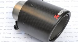 Насадка на глушитель, дизайн AKRAPOVIC карбон, D посадочный 63 мм / D наруж 101 мм AC163101