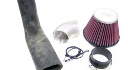 Система впуска K&N 57-0159 ROVER 220 COUPE TURBO