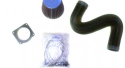 Система впуска K&N 57-0330 NISSAN PRIMERA 2.0L 16V 4CYL, 148BHP