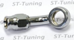 Фитинг banjo d10 mm, 45° D-03 хром 5094-03CH, Goodridge