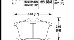 Колодки тормозные HB364E.642 HAWK Blue 9012 Audi A3, A4, A6, A8, S3, S4, S6, S8 & TT - Rear