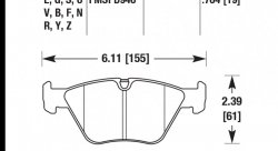 Колодки тормозные HB464R.764 HAWK Street Race; 20mm