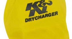 Чехол защитный K&N RC-4650DY