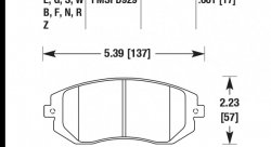 Колодки тормозные HB432N.661 HAWK HP+ передние Subaru Forester, Impreza, Legacy