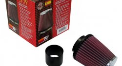 Система впуска K&N 57-0683 KIA CEE'D 1.4L & 1.6L 2007-ON