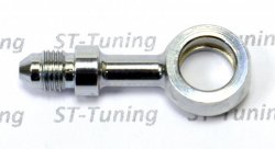 Фитинг banjo d12 mm, длинный D-03 хром 592-03-M12CH, Goodridge