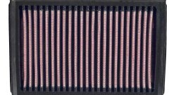 Фильтр нулевого сопротивления K&N AL-4506