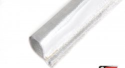 Термоизоляция шлангов и проводов 15mm цена 1м, Al+Fiberglass, Wire Shield, Thermal Division TDWH0510