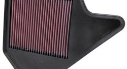 Воздушный фильтр нулевого сопротивления K&N 33-2462 DODGE GRAND CARAVAN 3.6L-V6, 2011