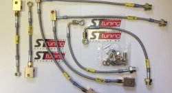 Комплект тормозных шлангов Goodridge. BL Kit FX35 Infiniti 2009-2010
