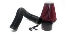 Система впуска K&N 57-0130-1 BMW 530i E34