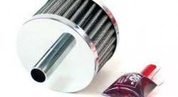 Фильтр нулевого сопротивления универсальный K&N 62-1150 Vent Filter