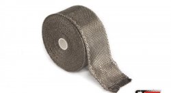 Термолента 50mm*10m Titan, до 1100°С Thermal Division TDTW0233