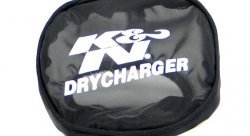 Чехол защитный K&N 59-2045DK DRYCHARGER, BLACK; 59-2045
