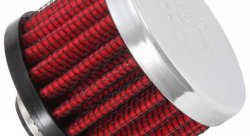 Фильтр нулевого сопротивления универсальный K&N 62-1320 Vent Filter
