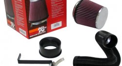 Система впуска K&N 57-0648-1 BMW 118i/318I/120I/320I (E81/82/87/88/90/91/92/93)