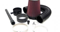 Система впуска K&N 57-0076 FIAT TIPO, 2.0L, 16V, L4, MPIM 142BHP